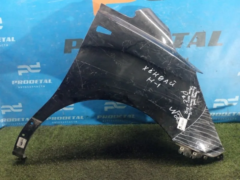 Крыло переднее правое Hyundai Grand Starex 2007>