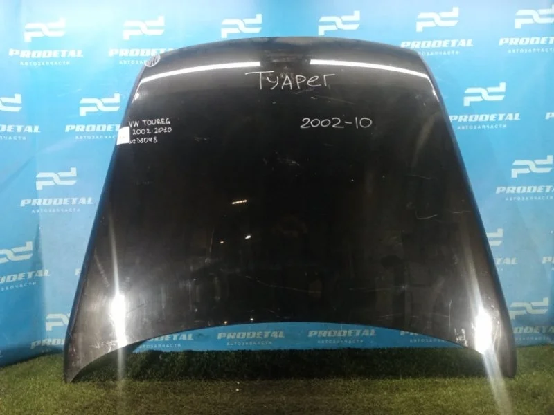 Капот Volkswagen Touareg 2002-2010