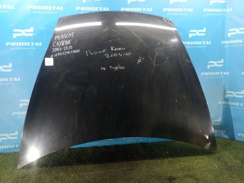 Капот Porsche Cayenne 2003-2010