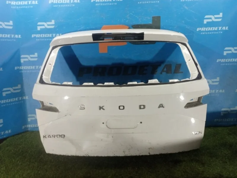 Дверь багажника Skoda Karoq A7 2017&gt;