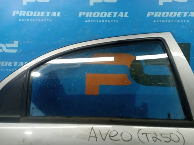 Стекло двери заднее правое Chevrolet Aveo T250
