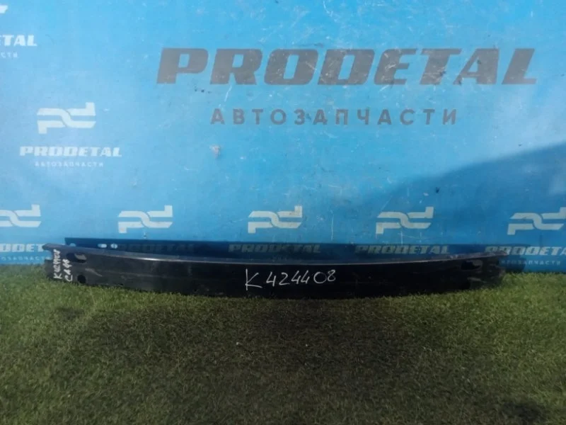 Усилитель бампера передний Toyota Camry V40