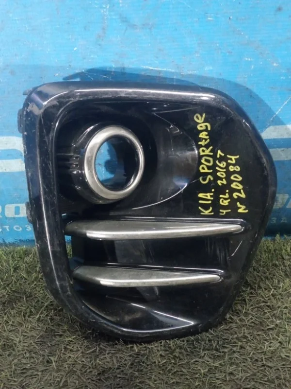 Решетка в бампер правая Kia Sportage G4NA 2016>