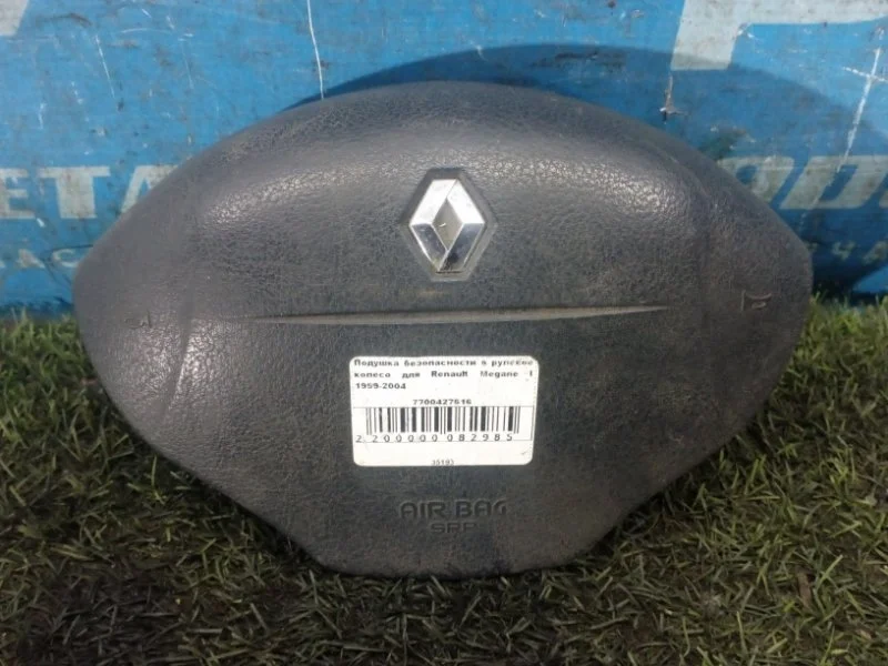 Подушка безопасности в рулевое колесо Renault