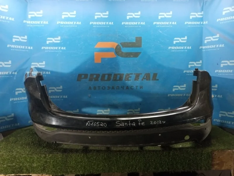 Бампер задний Hyundai Santa Fe DM 2012-2018