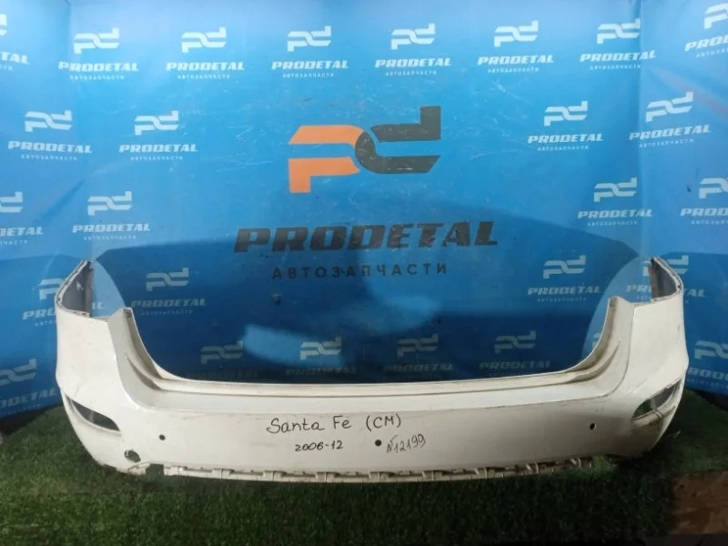 Бампер задний Hyundai Santa Fe 2006-2012
