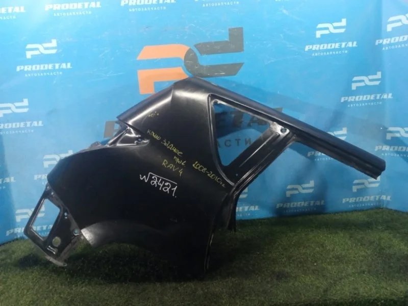 Крыло заднее правое Toyota RAV4 КРОССОВЕР