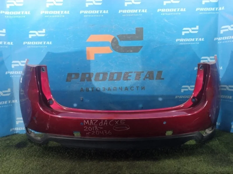 Бампер задний Mazda CX-5 BG 2017>