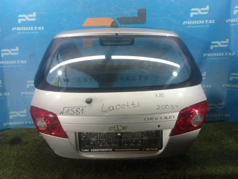 Дверь багажника Chevrolet Lacetti F16D3 2003-2013