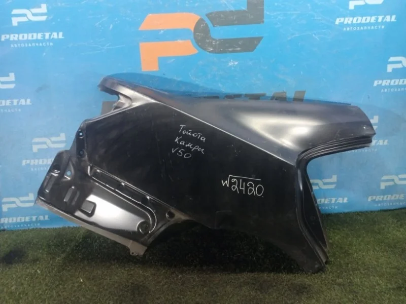 Крыло заднее правое Toyota Camry V50 2011-2018