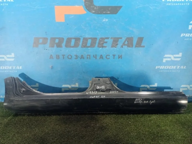Порог правый Chevrolet Lacetti F16D3 2003-2013