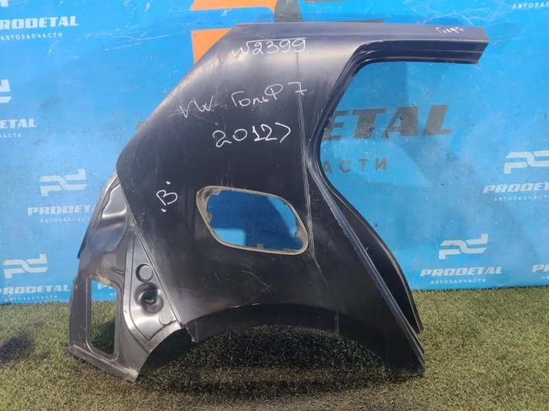 Крыло заднее правое Volkswagen Golf 7 2012-2020