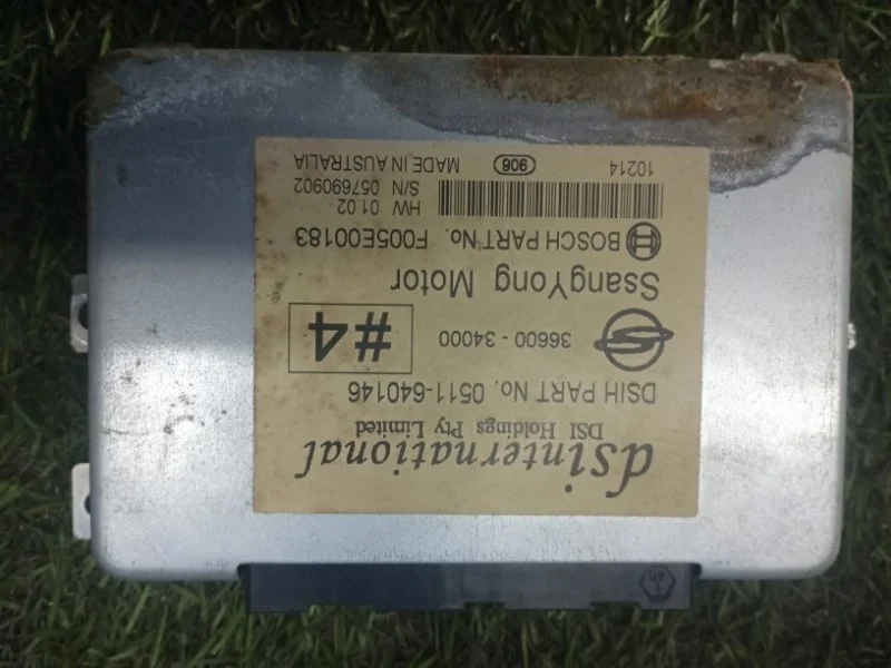 Блок управления АКПП Ssang Yong Actyon 2010-2019