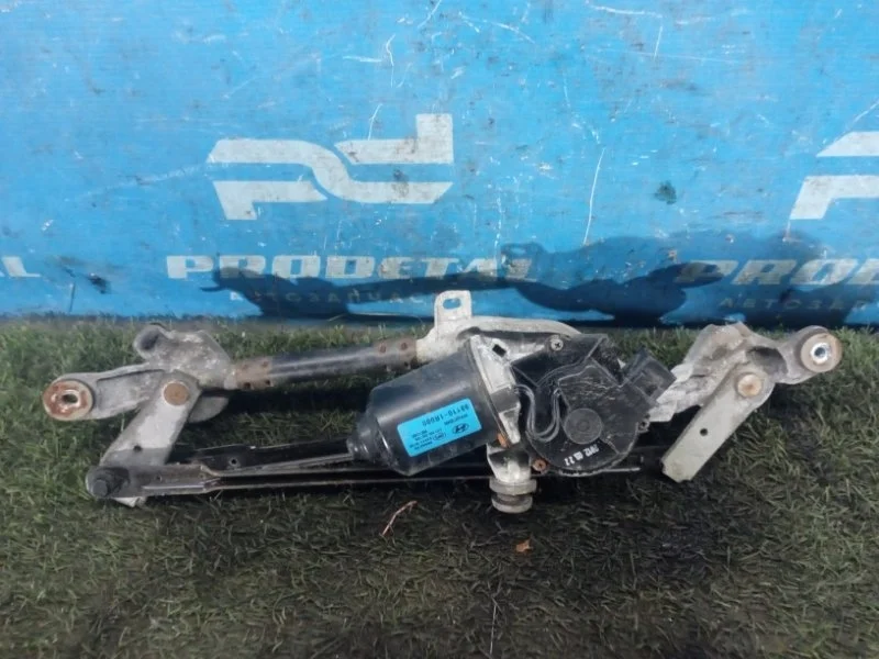 Трапеция стеклоочистителей передняя Kia Rio СЕДАН