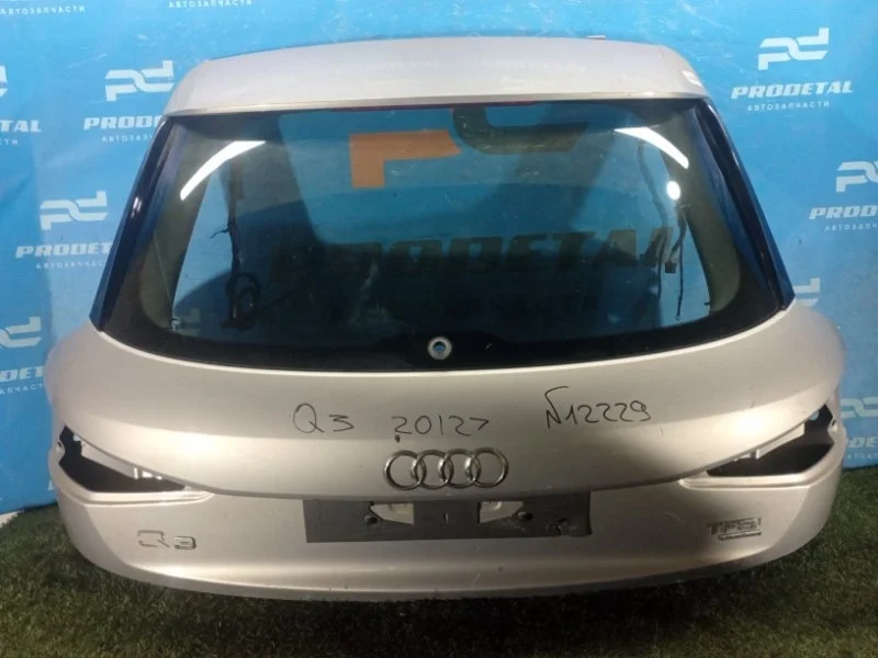 Дверь багажника Audi Q3 8U 2012-2018
