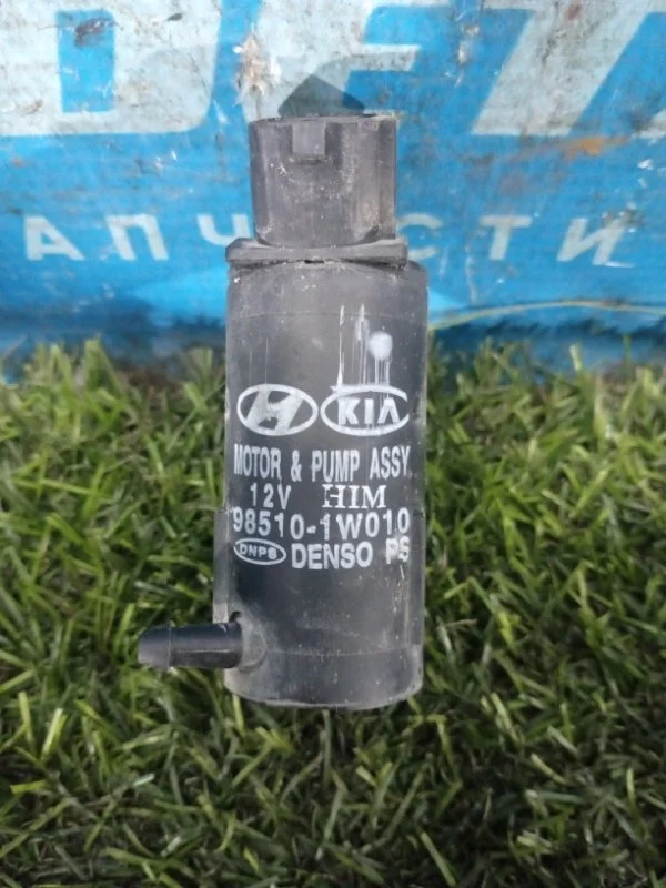Насос омывателя Kia Cerato 2008-2013