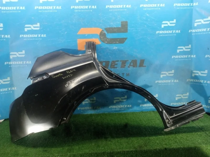 Крыло заднее правое Toyota RAV4 КРОССОВЕР