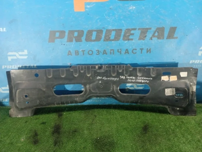 Панель задний Renault Sandero 2009-2014