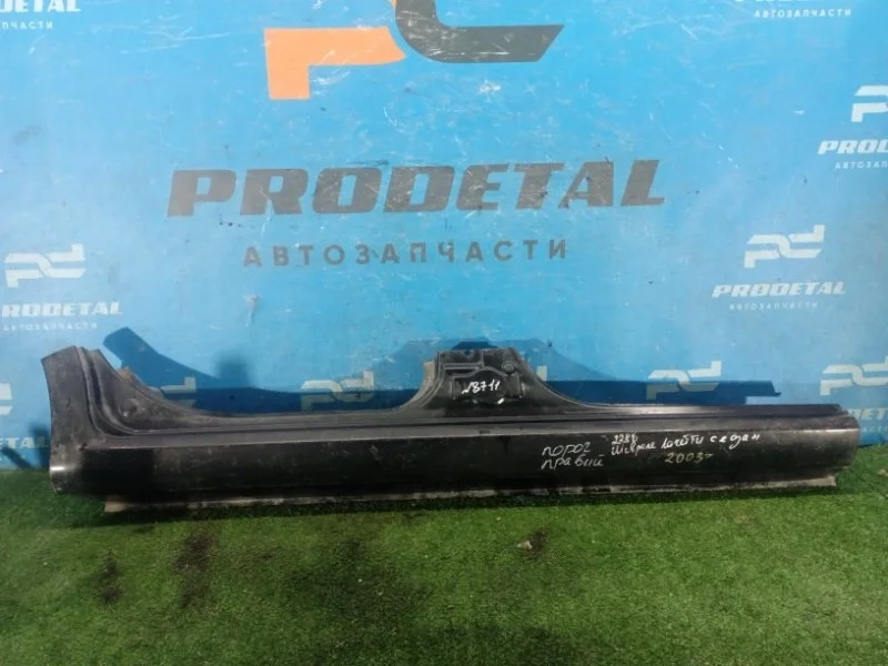 Порог правый Chevrolet Lacetti F16D3 2003-2013