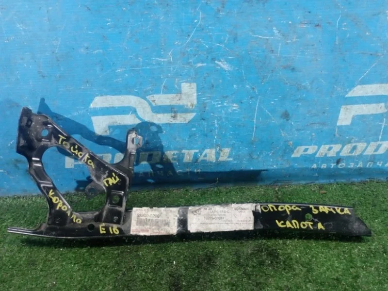 Кузовной элемент Toyota Corolla E18 2012-2019