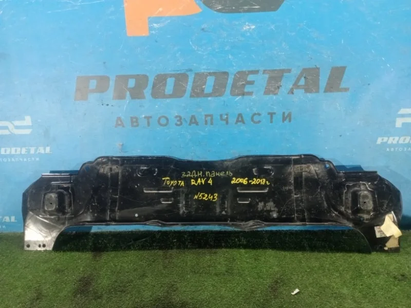 Панель задний Toyota RAV4 КРОССОВЕР 2006-2013