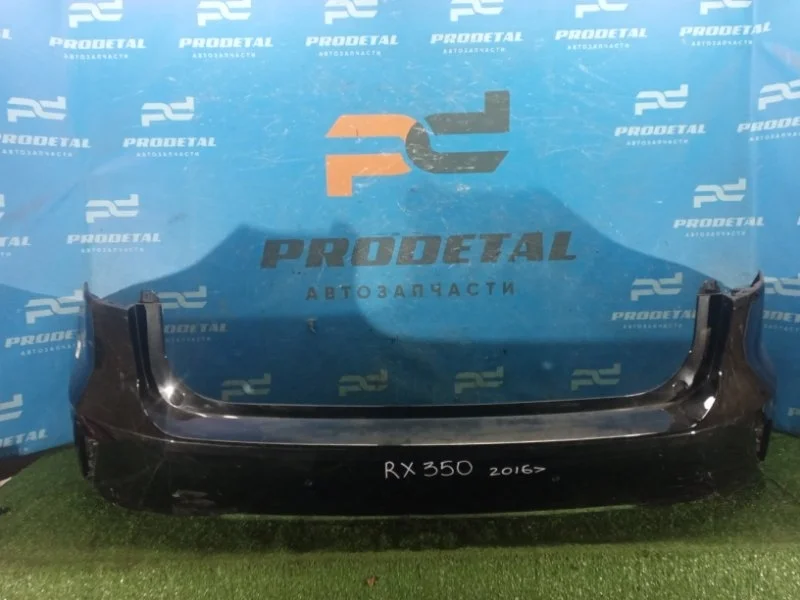 Бампер задний Lexus RX350 2016>