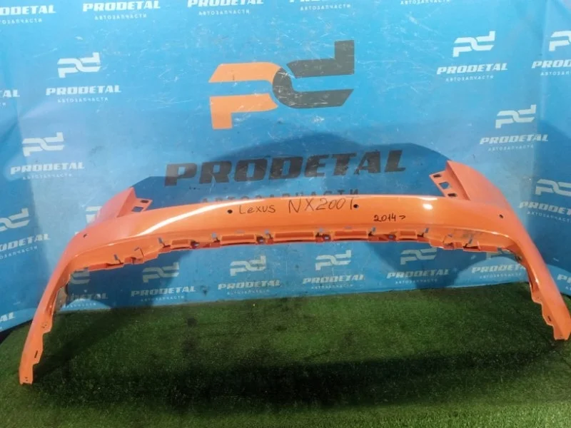Бампер задний Lexus NX 200/300H 2014+