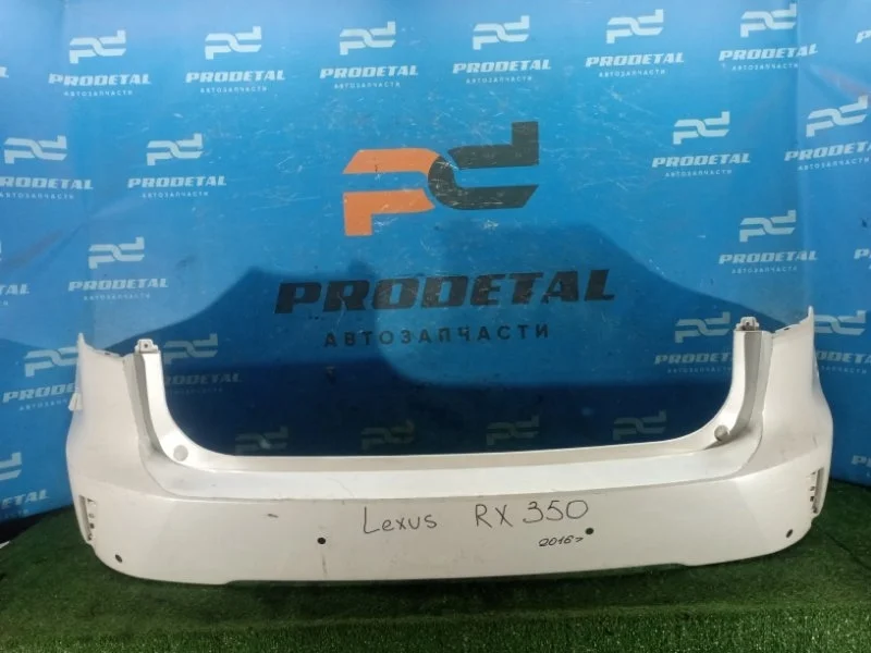 Бампер задний Lexus RX350 2016>