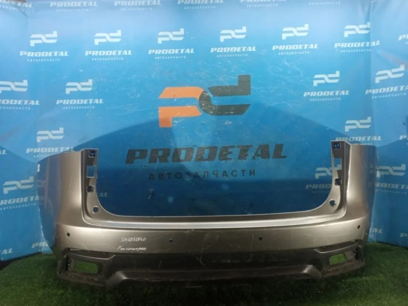 Бампер задний Lexus NX200 2014>