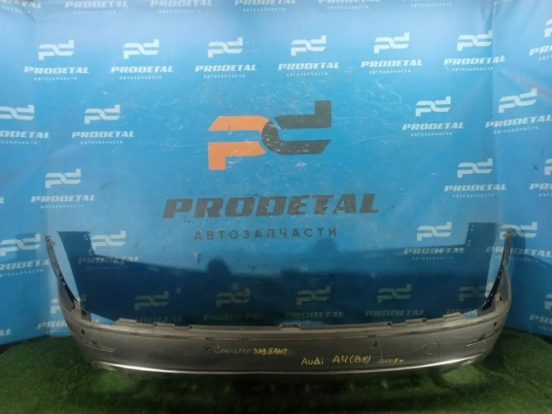 Юбка бампера задняя Audi A4 B8 2007-2015