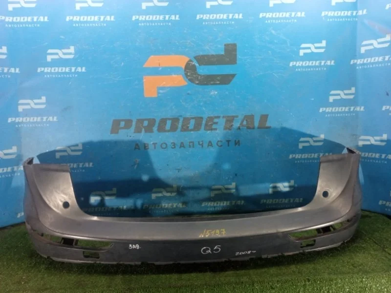 Бампер задний Audi Q5 8R 2008-2017