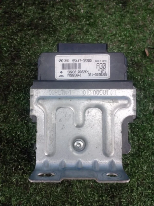 Блок управления раздаточной коробкой Hyundai ix35