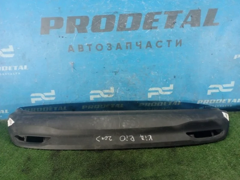 Юбка бампера задняя Kia Rio СЕДАН G4FC 2011-2017