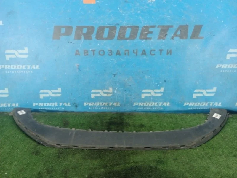 Юбка бампера передняя Volkswagen Golf 6 2.0 CFG