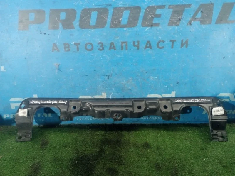 Накладка бампера передняя Toyota Hilux 2015>