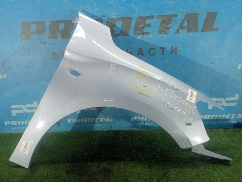 Крыло переднее правое Citroen C-Elysee 2012>