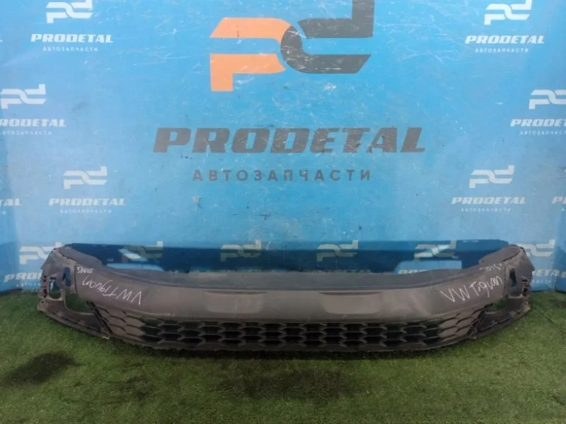 Юбка бампера передняя Volkswagen Tiguan 2016>