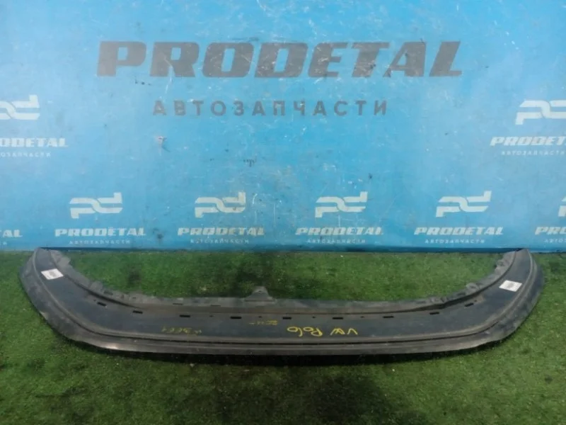 Юбка бампера передняя Volkswagen Polo SEDRUS CFNA