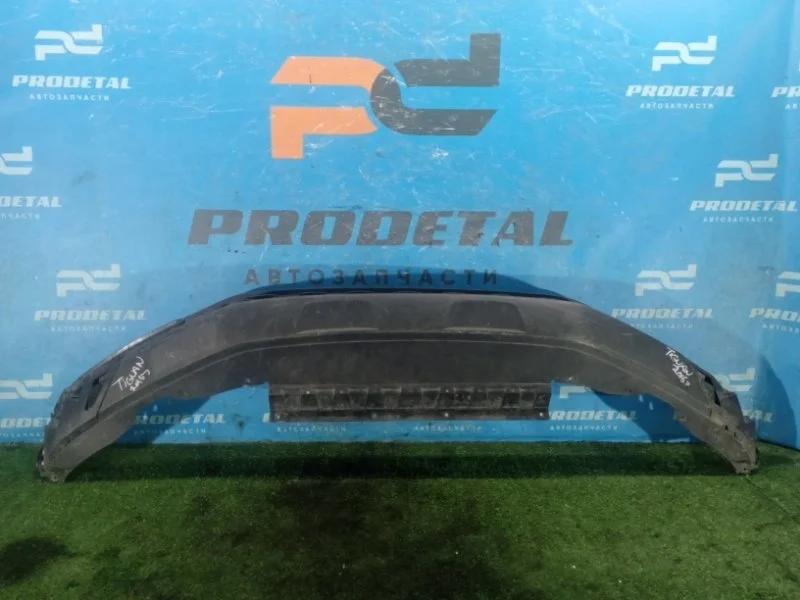 Юбка бампера передняя Volkswagen Tiguan 2016>