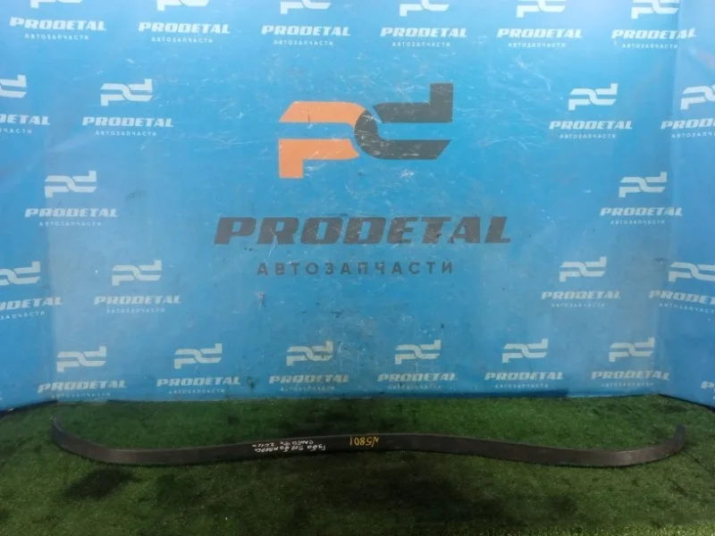 Юбка бампера передняя Hyundai Santa Fe DM 2012&gt;