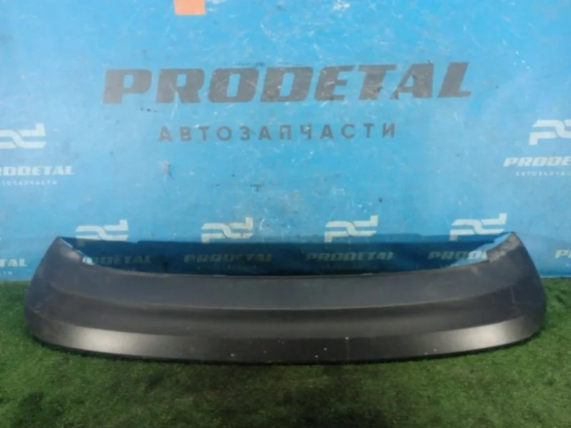 Юбка бампера задняя Skoda Rapid 2013-2020