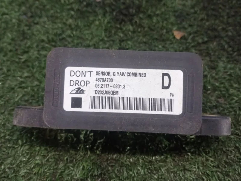 Датчик ускорения Mitsubishi ASX КРОССОВЕР 2010>