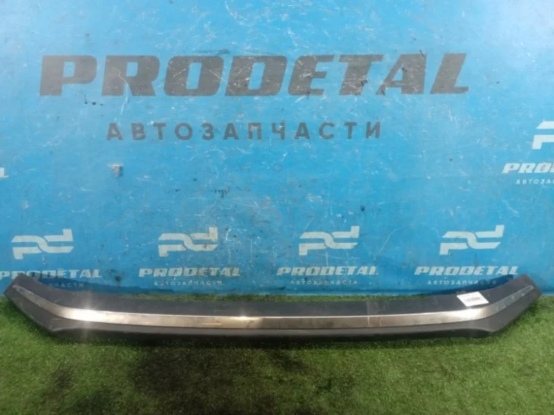 Накладка бампера передняя Toyota RAV4 КРОССОВЕР