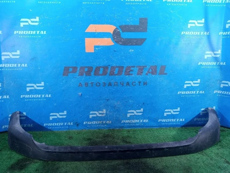 Юбка бампера задняя Toyota RAV4 КРОССОВЕР