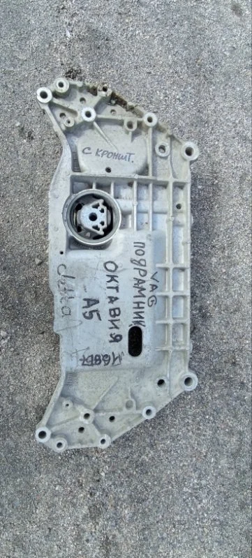 Балка передняя Volkswagen Jetta 2006-2011