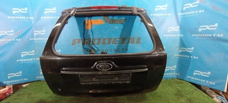 Дверь багажника Kia Sportage 2004-2010