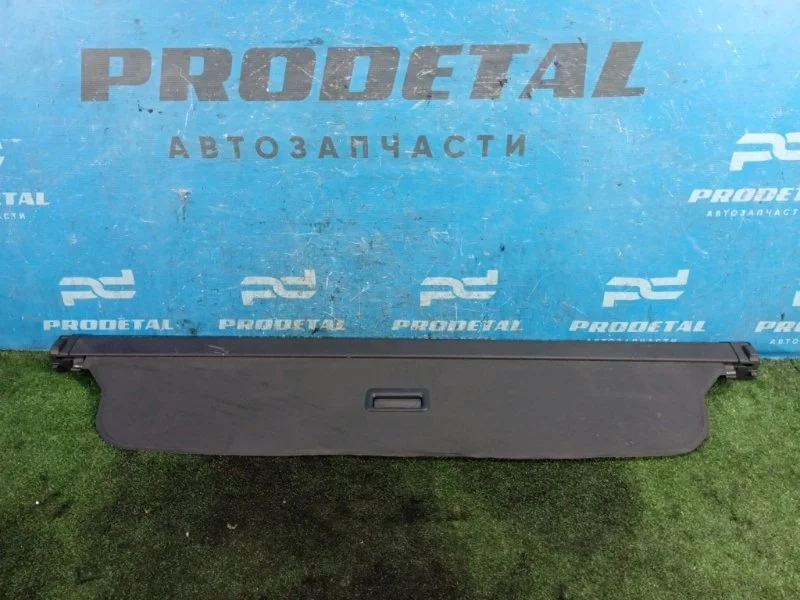 Шторка багажника Volvo XC70 2007-2016