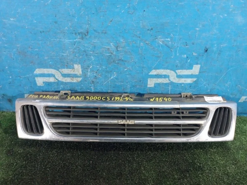 Решетка радиатора SAAB 9000 1992-1994