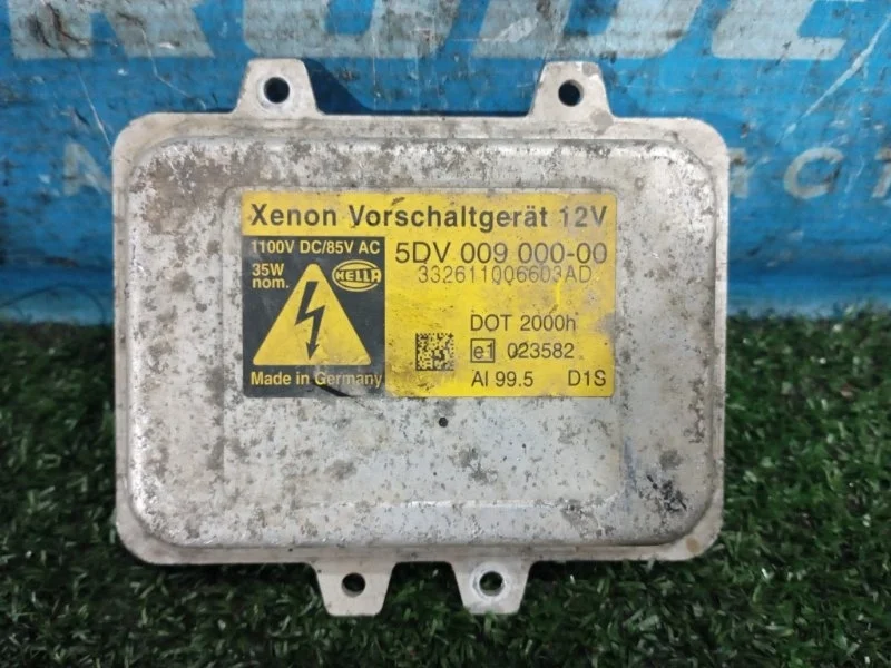 Блок розжига ксенона Volkswagen Touareg 2002-2010