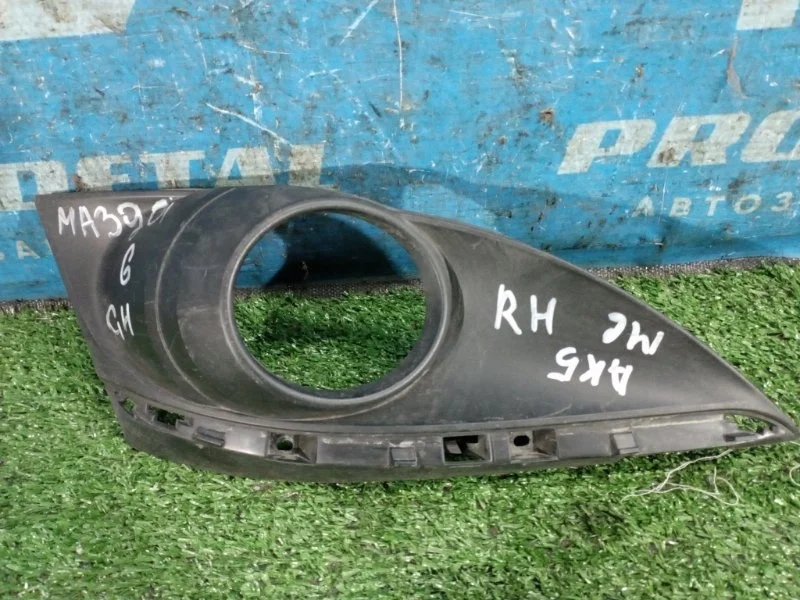 Накладка противотуманной фары правая Mazda 6 GH